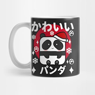 Kawaii Panda Christmas Mug